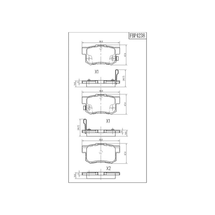 FBP4238 FIBA Δισκόφρενα (Πίσω) - HONDA